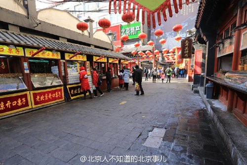 Thượng Hải, Bắc Kinh vắng tanh vì người dân về quê ăn Tết - Ảnh 10.