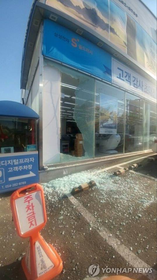 Hàn Quốc: Động đất 5,5 độ richter mạnh thứ 2 trong lịch sử, người dân hoảng sợ tháo chạy - Ảnh 10.