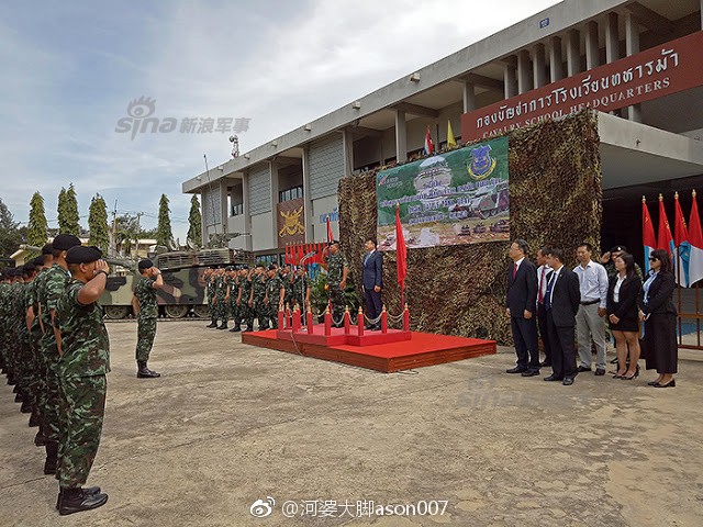 Thái Lan khoe xe tăng VT4 Trung Quốc hiện đại hơn T-90S - Ảnh 1.