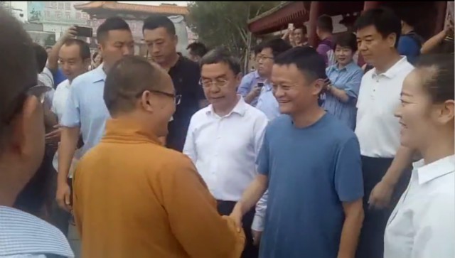 Bên trong tâm trí Jack Ma: thiền định, Thái Cực quyền và... rocker! - Ảnh 2.