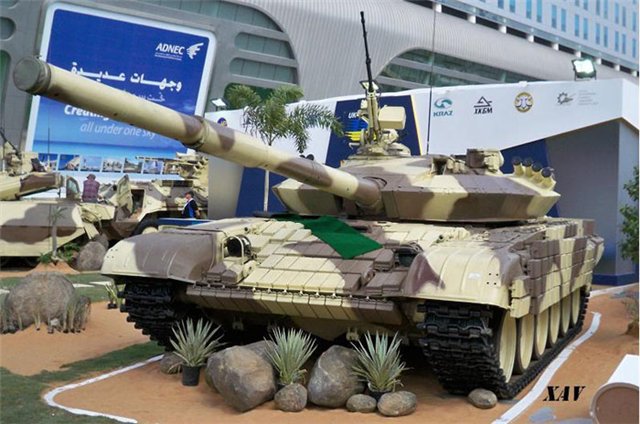 Mua T-64/72 nâng cấp của Ukraine thay vì hiện đại hóa T-54/55 có phải lựa chọn tối ưu? - Ảnh 1.