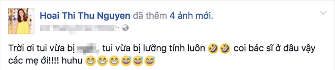 Bị tố là người lưỡng tính, từng có quan hệ tình cảm với Phạm Hương, hoa hậu Thu Hoài nói gì? - Ảnh 1.