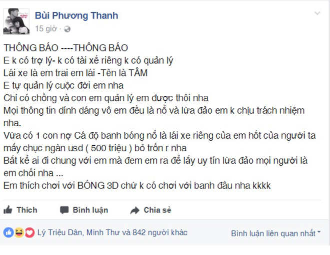 Phương Thanh bị người không quen biết lợi dụng tên tuổi để lừa đảo  - Ảnh 1.