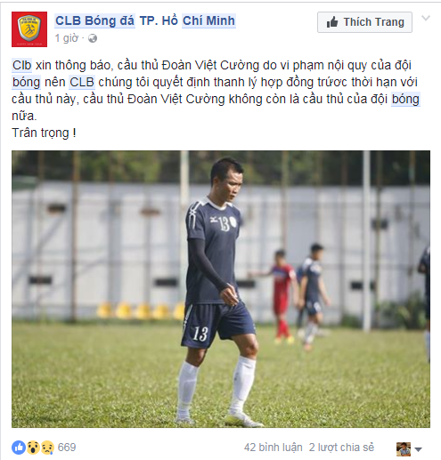 Công Vinh lí giải nguyên nhân khiến người hùng AFF Cup 2008 bị sa thải chỉ sau 2 tháng - Ảnh 1.