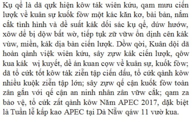 PGS Bùi Hiền công bố phần 2 đề xuất cải tiến tiếng Việt thành tiếq Việt - Ảnh 1.