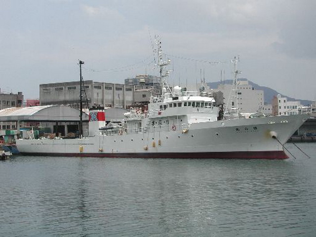 Hình ảnh tàu kiểm ngư hiện đại Nhật Bản vừa trao tặng Việt Nam - Ảnh 1.