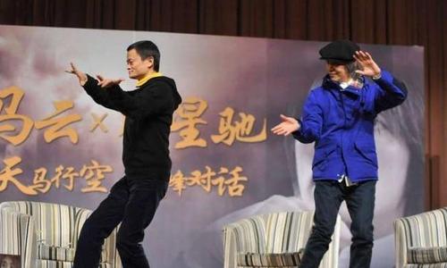 Tỷ phú Jack Ma đóng vai cao thủ nào trong Tuyệt đỉnh Kungfu 2 của Châu Tinh Trì? - Ảnh 2.