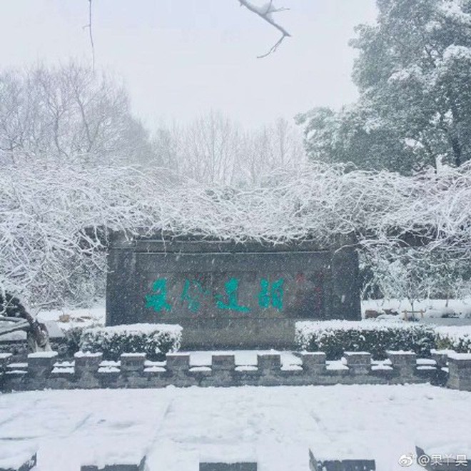 Thời tiết Trung Quốc tiếp tục chuyển lạnh, báo chí đưa tin hôm 27, nhiệt độ chỉ còn từ -3 đến 0 độ C - Ảnh 6.
