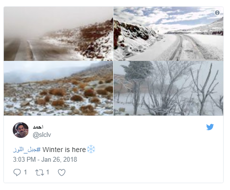 Không chỉ ở Thường Châu mới lạnh, Ả Rập Xê-út vốn nổi tiếng nắng nóng cũng có tuyết rơi rồi - Ảnh 2.