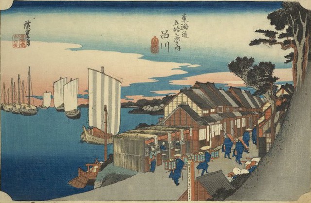 Tokyo từng yên bình đến lạ thường trước khi trở thành đô thị sầm uất nhất thế giới - Ảnh 4.