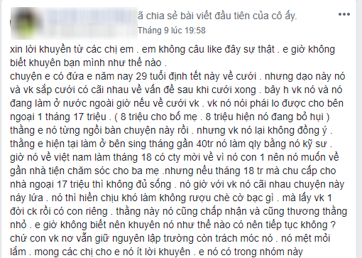 Yêu người đã qua 1 đời chồng, trai tân còn bị giao hẹn nộp đủ 16 triệu/tháng cho nhà gái mới cưới, chị em hỏi: Người cô dát vàng ư? - Ảnh 1.