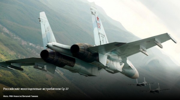 Su-27 sao chép bất hợp pháp của Trung Quốc: Cậu em phá gia chi tử bị Nga nắm thóp! - Ảnh 3.