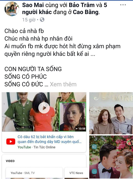 Cô dâu 62 tuổi bức xúc, tuyên bố ngày livestream 3 lần sau khi xuất hiện clip fake bị bắt vì liên quan đường dây mại dâm - Ảnh 1.