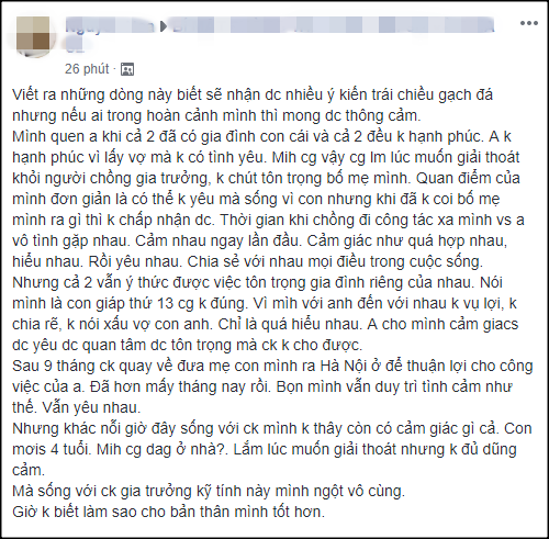 Cặp với đàn ông có vợ vì yêu chứ không vụ lợi, mẹ trẻ vẫn hồn nhiên tin rằng mình không phải là kẻ thứ ba - Ảnh 1.