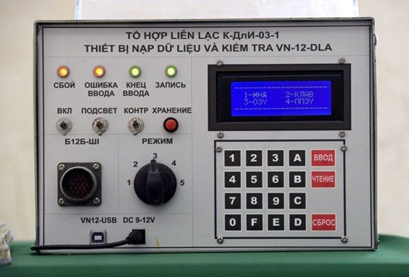 Sáng kiến thiết bị nạp dữ liệu và kiểm tra trước khi bay cho Su-30MK2 - Ảnh 1.