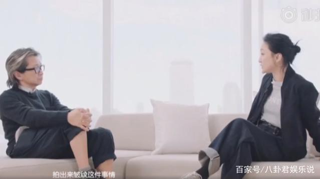 “Như Ý” Châu Tấn tiết lộ trong bài phỏng vấn: Tôi từng khóc rất nhiều vì sợ già - Ảnh 6.