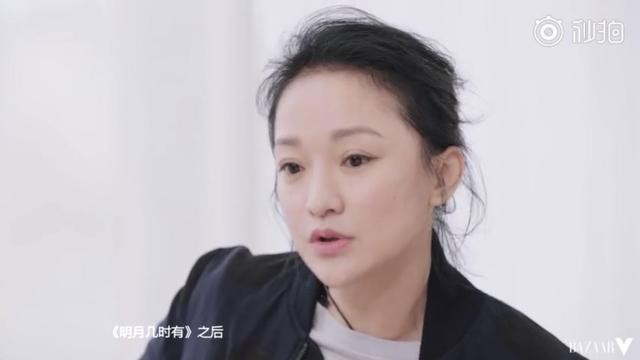 “Như Ý” Châu Tấn tiết lộ trong bài phỏng vấn: Tôi từng khóc rất nhiều vì sợ già - Ảnh 7.