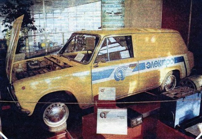 Bạn có biết: Xe hơi điện Lada - Tesla của Liên Xô - đã được sản xuất đại trà từ 30 năm trước - Ảnh 4.