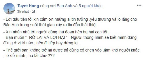 Mẹ ruột Bảo Anh bức xúc lên án và ám chỉ danh tính kẻ dùng thủ đoạn hèn hạ hại con gái - Ảnh 2.