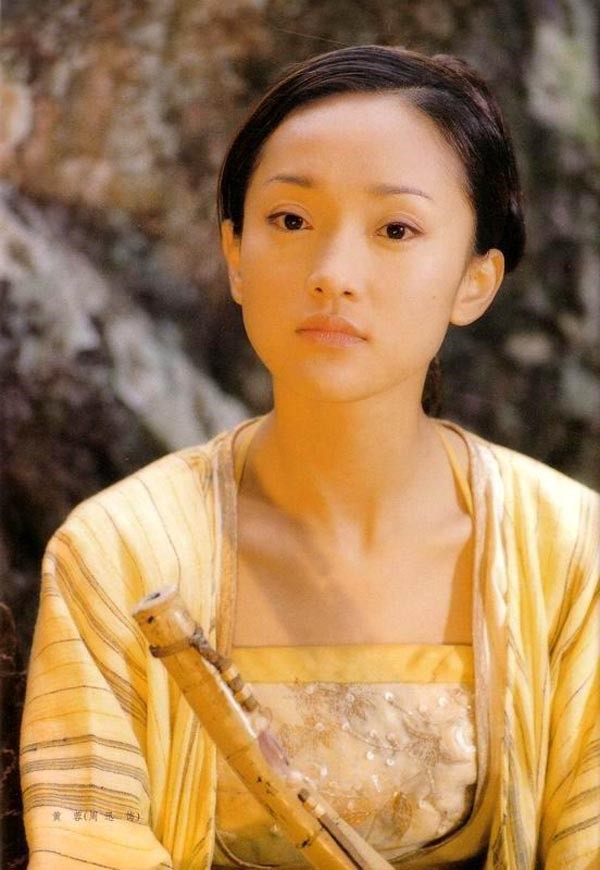 Dàn mỹ nhân sở hữu vẻ đẹp kinh điển bước ra từ phim Kim Dung: Lê Tư - Lý Nhược Đồng trở thành biểu tượng - Ảnh 12.