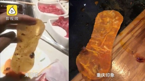 Tràn lan những vụ kiện nhà hàng tại Trung Quốc: Mất vệ sinh hay mánh lới làm tiền? - Ảnh 1.