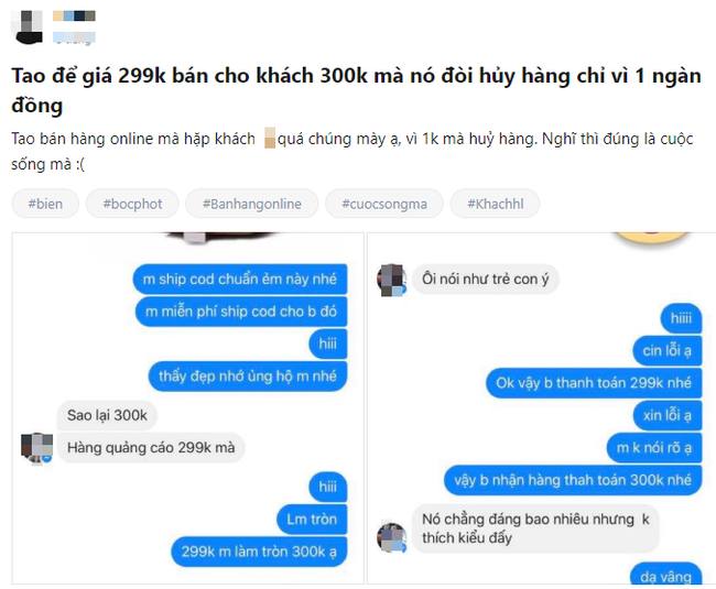 Éo le như mua bán online: Shop báo giá 299 nhưng thu 300 nghìn, khách giận dỗi hủy đơn luôn - Ảnh 2.