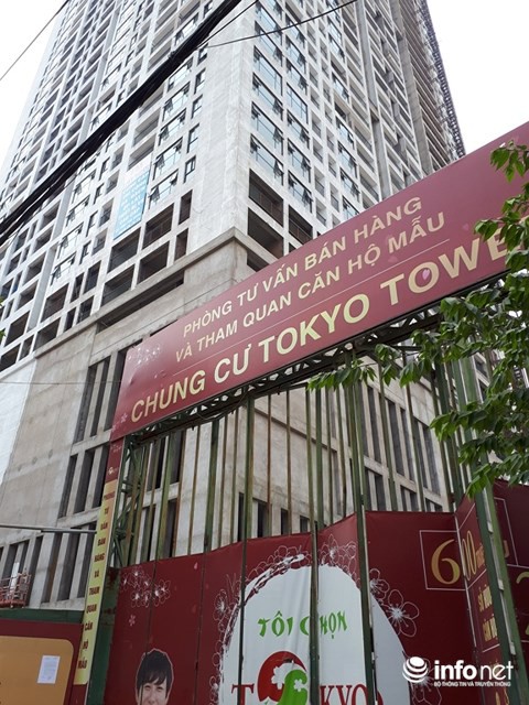 Tòa nhà cao nhất bị ngân hàng siết nợ: Đổi tên vẫn vướng vận đen - Ảnh 1.