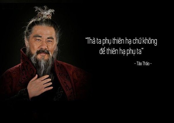 Vì những điều này, Tào Tháo mang tiếng oan ngàn năm, Quan Vũ, Khổng Minh cũng bị hiểu lầm - Ảnh 4. Vì những điều này, Tào Tháo mang tiếng oan ngàn năm, Quan Vũ, Khổng Minh cũng bị hiểu lầm - Ảnh 4.