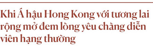 Chúc Anh Đài - Mã Văn Tài của đời thực: Hôn nhân viên mãn bất chấp chênh lệch đẳng cấp, thị phi chồng bất tài - Ảnh 1. Chúc Anh Đài - Mã Văn Tài của đời thực: Hôn nhân viên mãn bất chấp chênh lệch đẳng cấp, thị phi chồng bất tài - Ảnh 1.