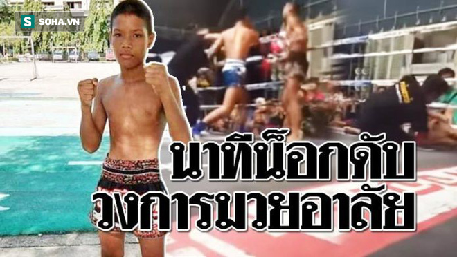 Võ sĩ Muay Thái 13 tuổi bị đột tử sau trận đấu tranh cãi khiến làng võ Thái Lan phẫn nộ - Ảnh 1.