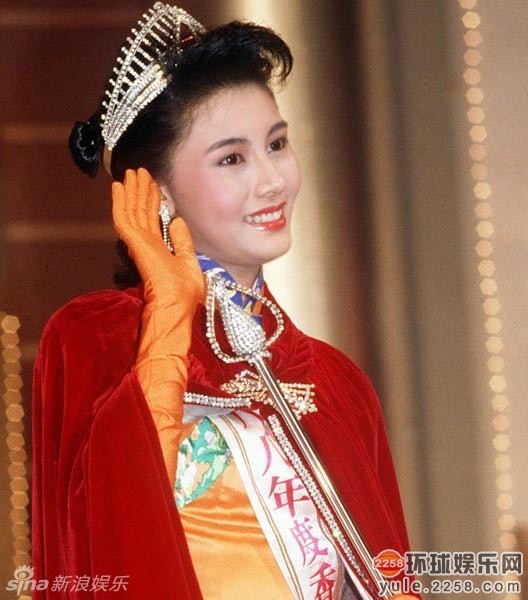 Hoa hậu Hong Kong đẹp nhất lịch sử: Tuổi thơ nghèo khó, đổi đời nhờ bí quyết săn đại gia - Ảnh 4.