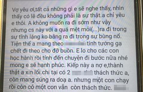 Trước khi bắn chết cô gái bán đậu phụ, nghi phạm nhắn với vợ sẽ ra đi trong sự bùng nổ - Ảnh 1.