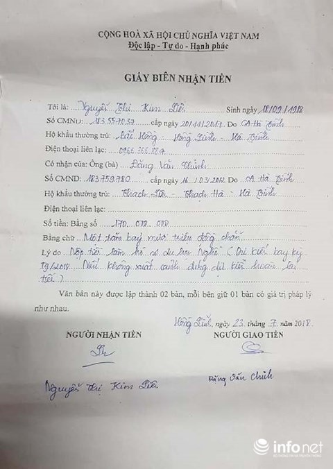 Hà Tĩnh: Thâu đêm đứng đợi trước nhà nữ giảng viên đại học” để đòi tiền - Ảnh 5.