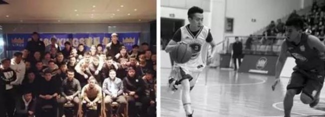 Cậu ấm có thân phận bí ẩn nhất Trung Quốc sở hữu đội bóng rổ 7 nghìn tỷ đồng - Ảnh 9.