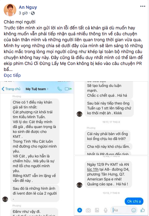 Facebook Kiều Minh Tuấn mất tích sau khi An Nguy tố Cát Phượng lợi dụng tình cảm để PR - Ảnh 1.