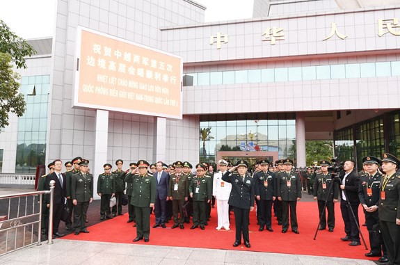 Giao lưu hữu nghị quốc phòng biên giới Việt-Trung lần thứ 5 chính thức bắt đầu - Ảnh 3.