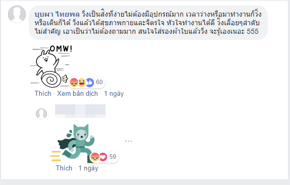 Tìm ra facebook được cho là của trọng tài biên trận Việt Nam - Myanmar, CDM lao vào làm điều xấu xí - Ảnh 5.