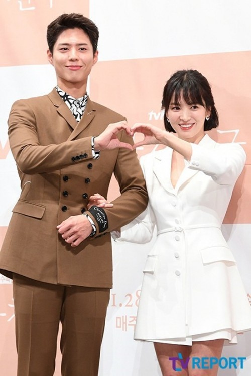 Song Hye Kyo tiết lộ chuyện chồng trẻ dằn mặt đàn em Park Bo Gum khi đóng phim tình cảm cùng vợ - Ảnh 1.
