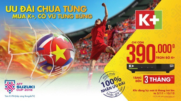 Việt Nam vào bán kết AFF Cup, hàng vạn người hâm mộ bất ngờ khi nhận được quà - Ảnh 2.
