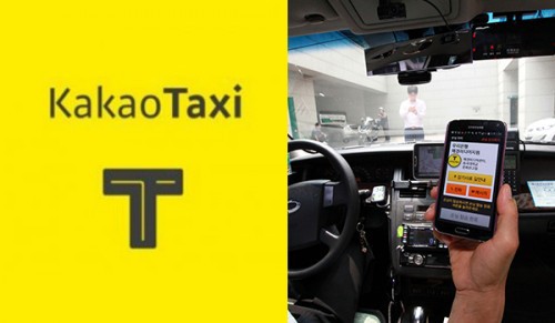 Hàn Quốc: Sợ mất việc vì dịch vụ đi chung xe, tài xế taxi truyền thống tự thiêu - Ảnh 2.