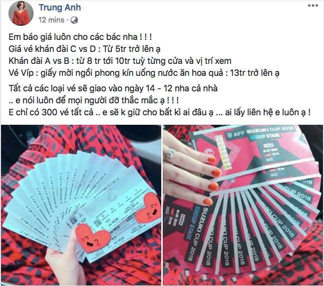 Vé chưa mở niêm phong đã được rao bán “giá cắt cổ” trên mạng - Ảnh 1.