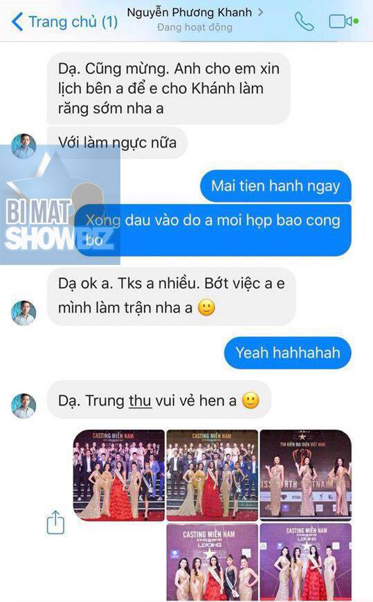 Lộ tin nhắn anh trai của Miss Earth 2018 - Phương Khánh thừa nhận em gái làm răng và ‘nâng cấp’ ngực - Ảnh 5.