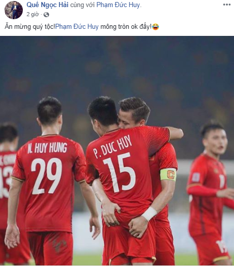 Hoàng tử Đức Huy tự nhận vòng 3 to hơn... Angela Phương Trinh! - Ảnh 1. Hoàng tử Đức Huy tự nhận vòng 3 to hơn... Angela Phương Trinh! - Ảnh 1.