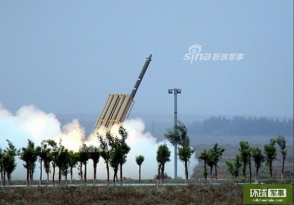 [ẢNH] Trung Quốc khoe pháo phản lực phóng loạt cỡ nòng lớn bắn xa nhất thế giới - Ảnh 11.