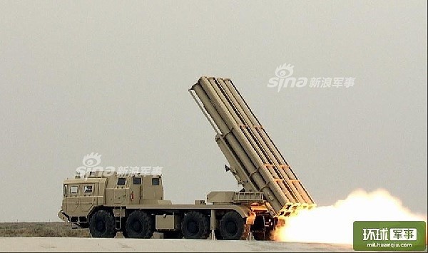 [ẢNH] Trung Quốc khoe pháo phản lực phóng loạt cỡ nòng lớn bắn xa nhất thế giới - Ảnh 12.