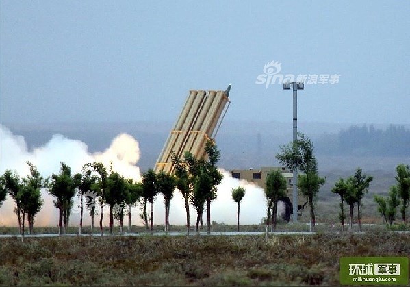 [ẢNH] Trung Quốc khoe pháo phản lực phóng loạt cỡ nòng lớn bắn xa nhất thế giới - Ảnh 8.