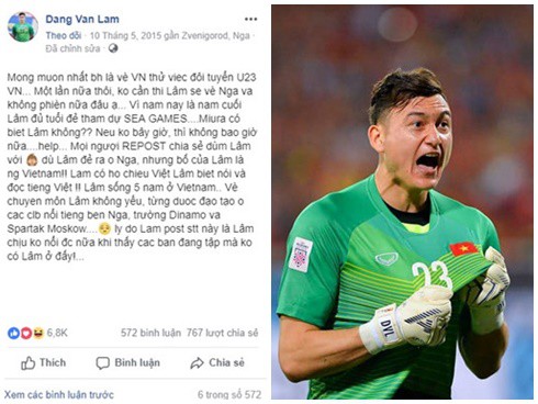 Con số cực khủng trên bức tâm thư 3 năm trước của Đặng Văn Lâm sau cúp vô địch AFF Cup - Ảnh 1.