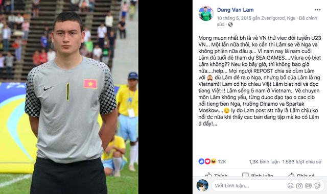 Con số cực khủng trên bức tâm thư 3 năm trước của Đặng Văn Lâm sau cúp vô địch AFF Cup - Ảnh 2.