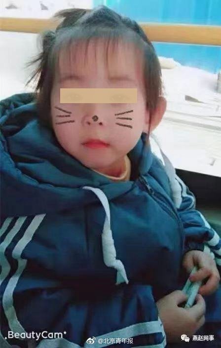 Trung Quốc: Mẹ tử vong, thi thể con gái biến mất khó hiểu sau vụ đụng xe nghiêm trọng - Ảnh 1.