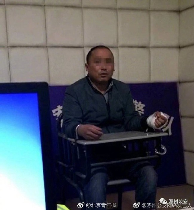 Trung Quốc: Mẹ tử vong, thi thể con gái biến mất khó hiểu sau vụ đụng xe nghiêm trọng - Ảnh 2.